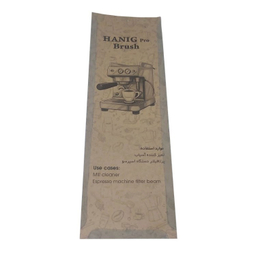 برس تمیزکننده اسپرسوساز و آسیاب قهوه مدل Hanig مجموعه 3 عددی