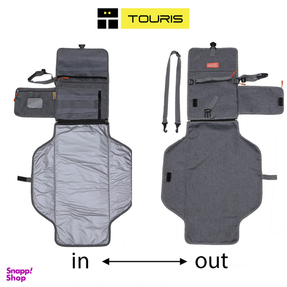 تشک تعویض کودک توریث مدل chaning pad147