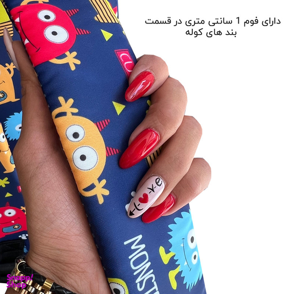 کوله پشتی بچگانه فوروارد کد FCLT5025 MONSTER BACTERIA