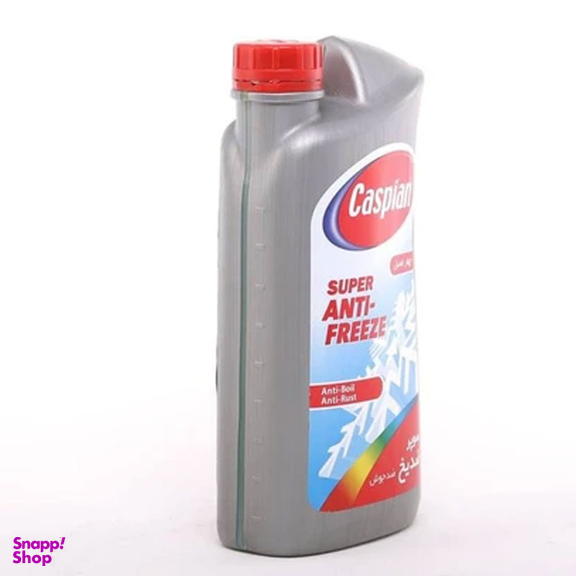 ضدیخ خودرو کاسپین مدل AM 31LS حجم 1000 میلی لیتر بسته 3 عددی