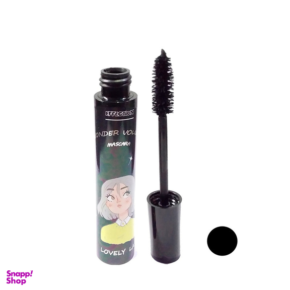 ریمل حجم دهنده و بلند کننده افکشن مدل LOVELY LASH