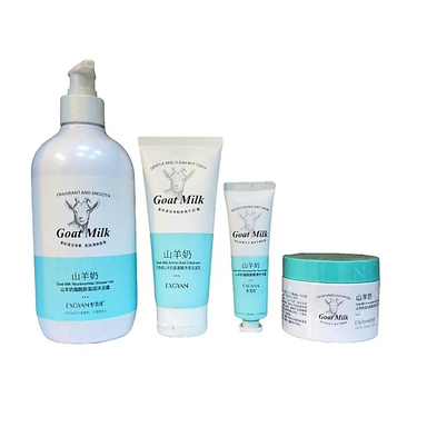 مجموعه مراقبت از پوست اکسگین مدل Goat Milk مجموعه 4 عددی
