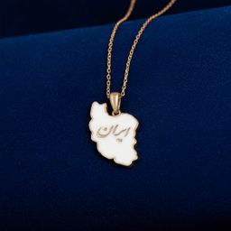 گردنبند طلا 18 عیار زنانه جواهری سون کد 5695