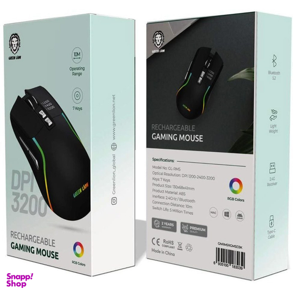ماوس بی سیم مخصوص بازی گرین لاین مدل Green Lion GL-RM5 Gaming Mouse