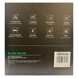 دسته بازی بی سیم بلک شارک مدل Dark Magician به همراه داک شارژ