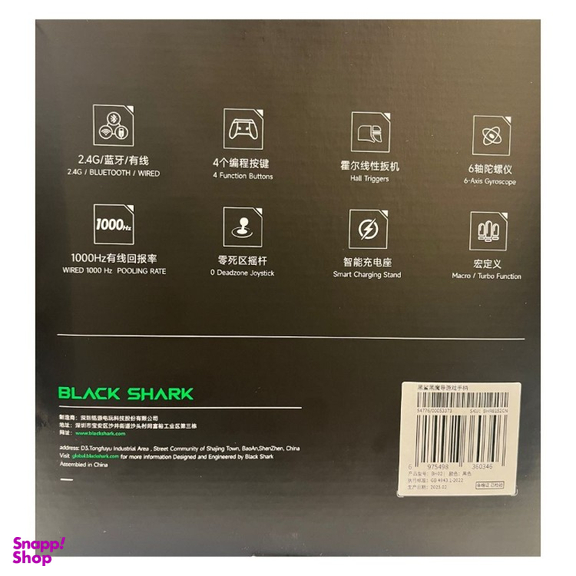 دسته بازی بی سیم بلک شارک مدل Dark Magician به همراه داک شارژ