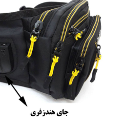 ست کیف رودوشی و کمری لیدوما مدل LI-27