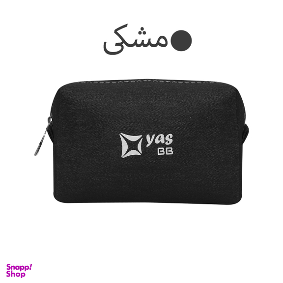جامدادی سیی مدل یاس شلوار کد 90