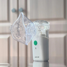 نبولایزر گرین لاین Portable Nebulizer