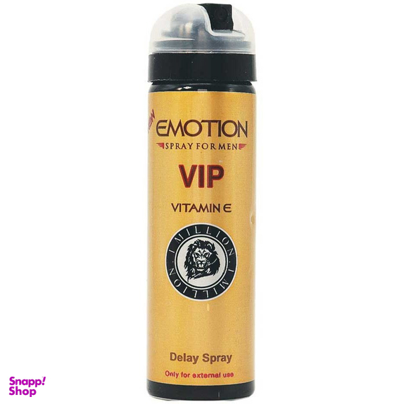 اسپری تاخیری ایموشن مدل وان میلیون حجم 65 میلی لیتر