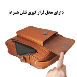 کیف رودوشی لیدوما مدل F-52