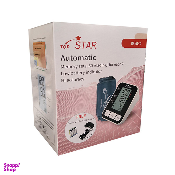 فشارسنج بازویی استار مدل BE-6034