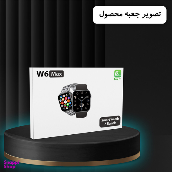 ساعت هوشمند ویرفیت مدل W6 Max