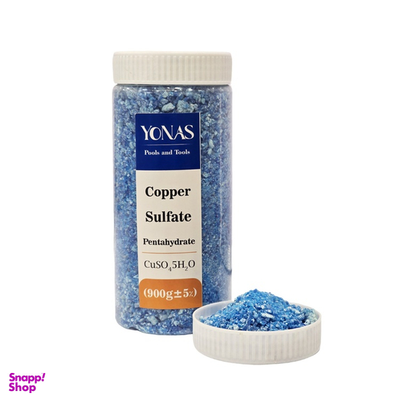 کات کبود مدل سولفات مس مخصوص استخر وزن 900 گرم