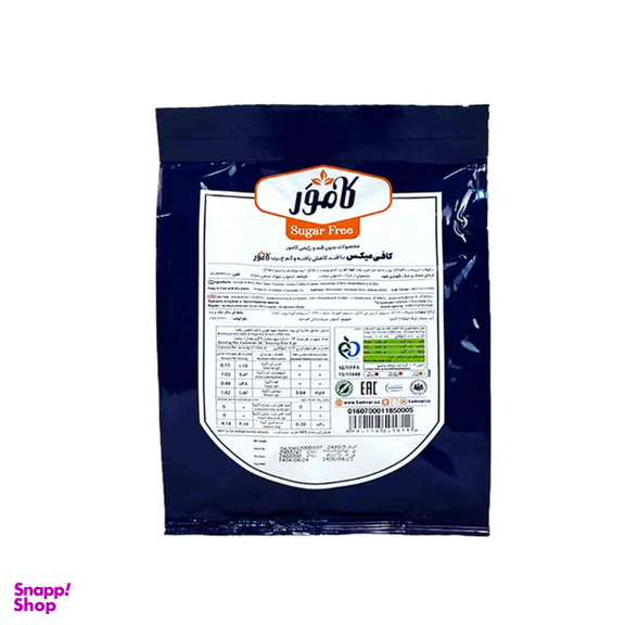 کافی میکس رژیمی و بدون قند کامور بسته 24 عددی