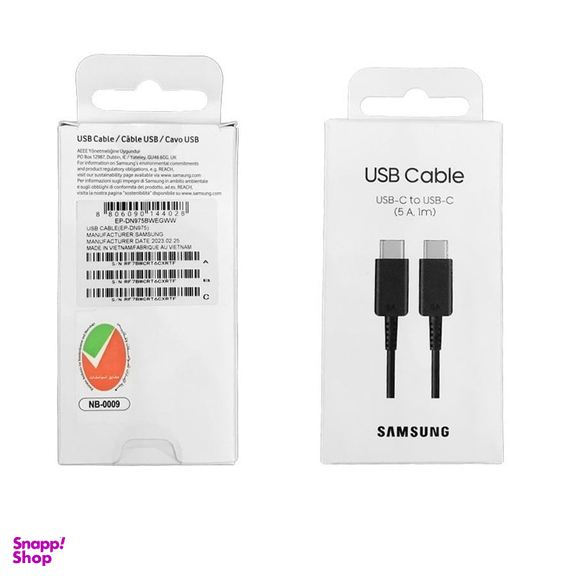 کابل شارژ Type-C سامسونگ مدل 5A طول 1 متر