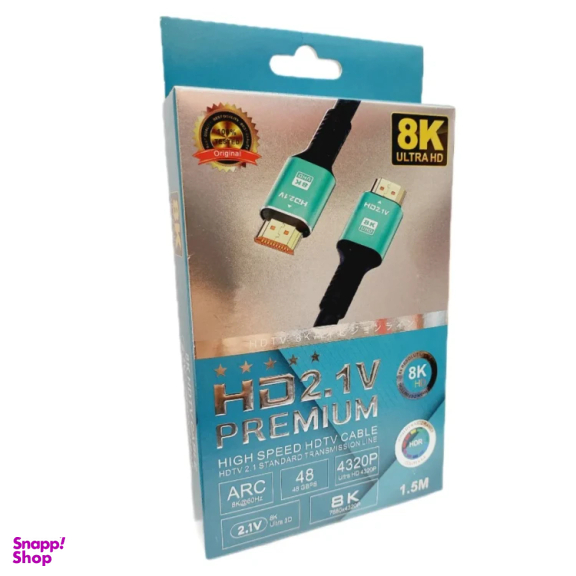 کابل HDMI 8K مدل Premium طول 1.5 متر