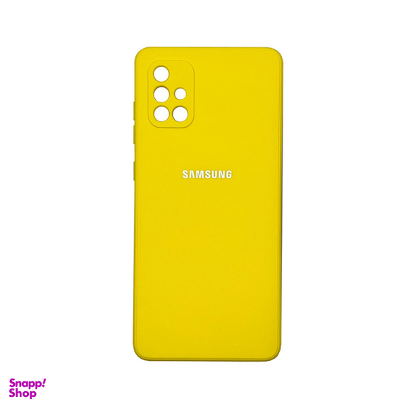 کاور مدل سیلیکونی مناسب برای گوشی موبایل سامسونگ Galaxy A71 غیر اصل