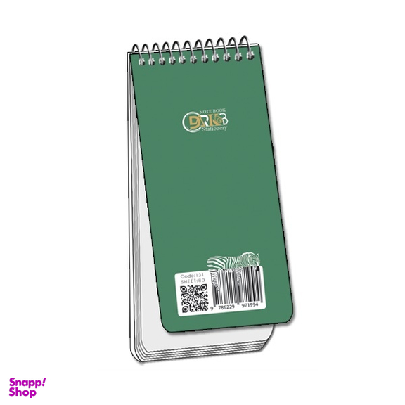 دفترچه یادداشت سیمی 80 برگ دارکوب مدل منظره کد 131/3