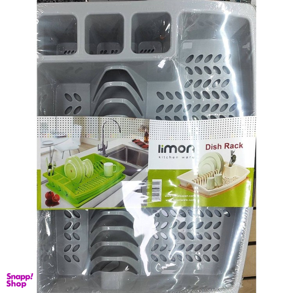 آبچکان یک طبقه لیمون کد 2603