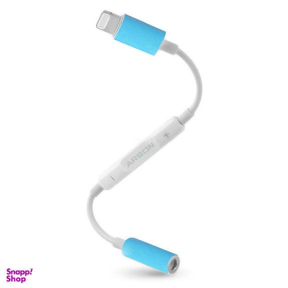 مبدل لایتنینگ به جک 3.5 میلی متری آرسون مدل AN-024