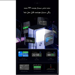 پاوربانک جووی کد JP-326 ظرفیت 10000 میلی‌ آمپر ساعت