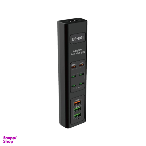 شارژر 85 وات پرودو مدل PD-FWCH031