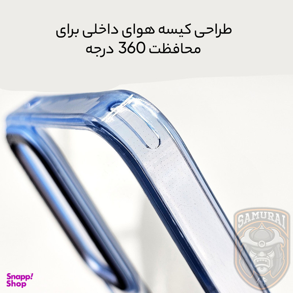 کاور گوشی موبایل سامورایی مدل Clear Pix مناسب برای Galaxy S23 FE