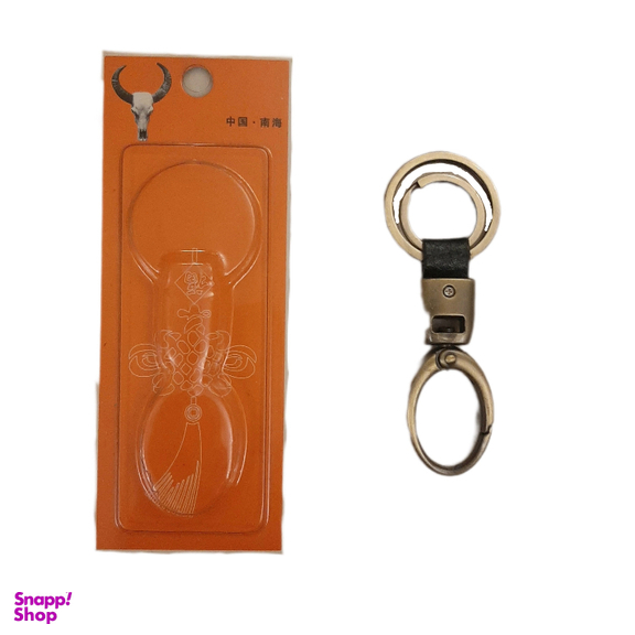 جاکلیدی فلزی مدل محکم روکش دار