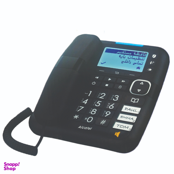 تلفن بی سیم آلکاتل مدل XL785 Combo Voice FR