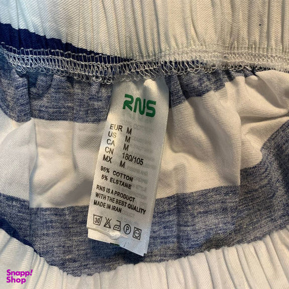 شورت مردانه آر اِن اِس مدل 59-12261650