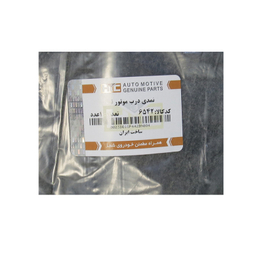 نمدی درب موتور اچ آی سی کد 6542 مناسب برای تیبا