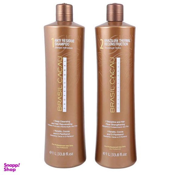 کراتین مو برزیل کاکائو مدل کادیو حجم 1000 میلی لیتر به همراه شامپو مو حجم 1000 میلی لیتر