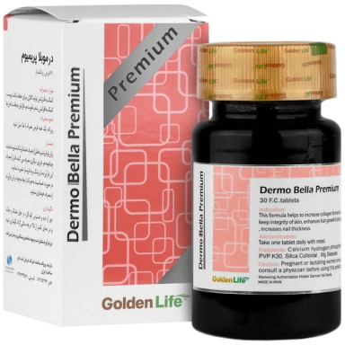 قرص درموبلا پریمیوم گلدن لایف بسته 30 عددی