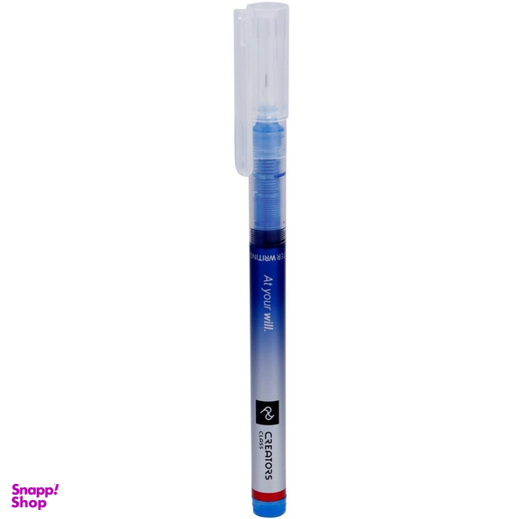 روان نویس سی کلاس کد 882