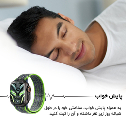 ساعت هوشمند گیفت کالکشن مدل Smart Sport سایز 49 میلی‌ متر
