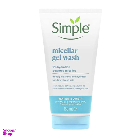 ژل شست و شو صورت سیمپل مدل میسلار حجم 150 میلی لیتر