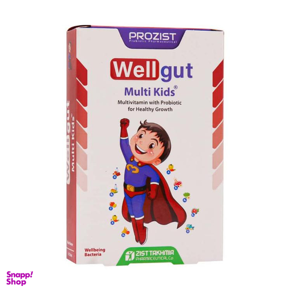 قرص جویدنی ول گات مولتی کیدز زیست تخمیر بسته 30 عددی