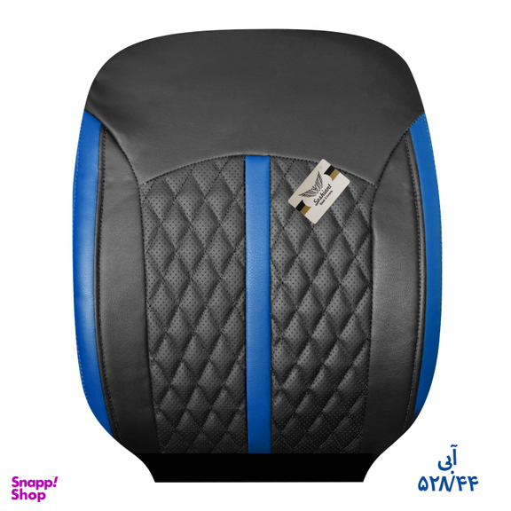 روکش صندلی خودرو سوشیانت مدل افرا مناسب برای پراید 132