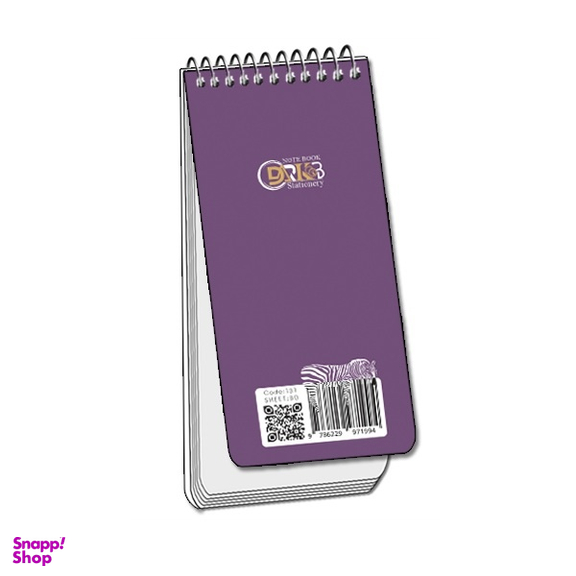 دفترچه یادداشت سیمی 80 برگ دارکوب مدل منظره کد 131/9