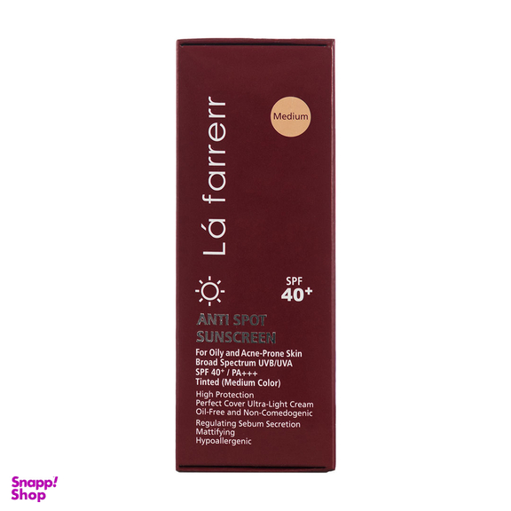 کرم ضدآفتاب و ضدلک رنگی لافارر مدل SPF40-Bronze مناسب پوست های چرب و مختلط حجم 40 میلی لیتر