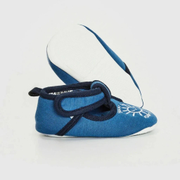 پاپوش نوزادی ال سی وایکیکی مدل 0SF808Z1