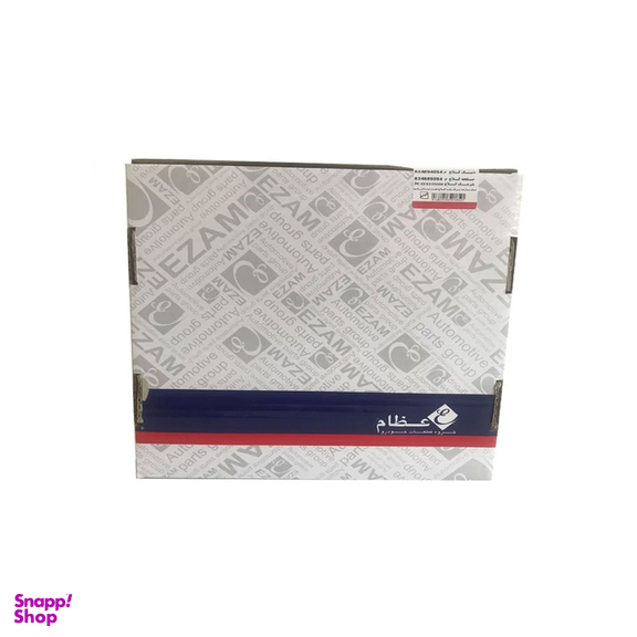 کیت کلاچ عظام مدل PLUS100 مناسب برای پراید