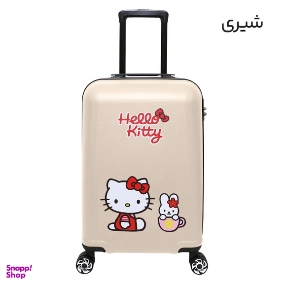 چمدان بچگانه ماژرو مدل کیتی