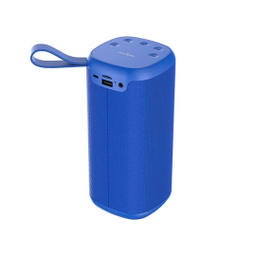 اسپیکر پرتابل زیلوت مدل S35
