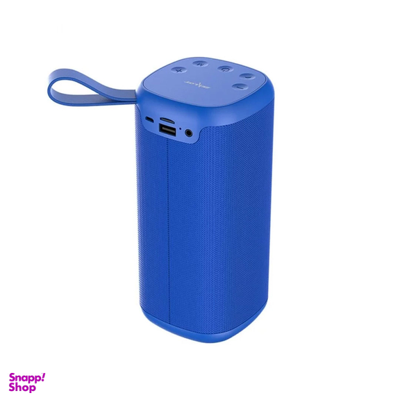 اسپیکر پرتابل زیلوت مدل S35