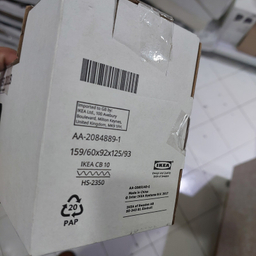 جاشمعی ایکیا مدل چراغ نفتی