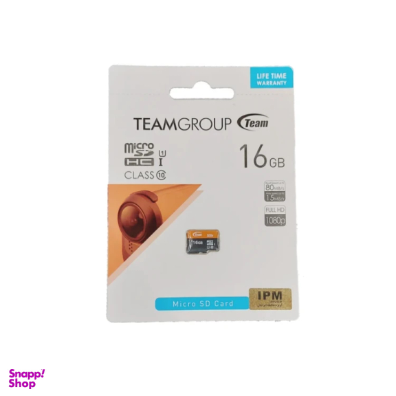 کارت حافظه تیم گروپ مدل MicroSDHC U1 Class 10 کد 001 ظرفیت 16 گیگابایت