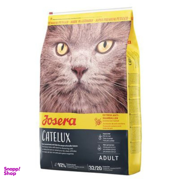 غذای خشک گربه جوسرا مدل کتلوکس وزن 2 کیلوگرم