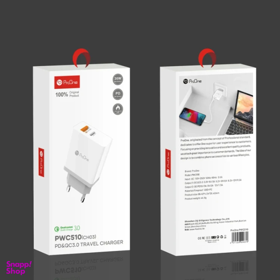 شارژر دیواری پرووان مدل PWC510